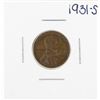 Image 1 : 1931-S Lincoln Wheat Cent Coin