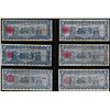 Image 2 : Lot of (6) 1915 1 Peso Mexico Revolutionary State of Chihuahua Notes