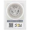 Image 2 : 1881-S $1 Morgan Silver Dollar Coin PCGS MS63
