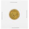 Image 1 : 1851-O $2 1/2 Liberty Head Quarter Eagle Gold Coin
