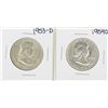 Image 1 : Lot of 1953-D & 1954-D Franklin Half Dollar Silver Coins