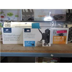 2 TV Wall Mounts & a Stacking Kit