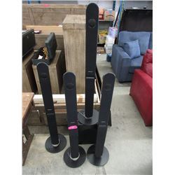 Samsung Surround Sound System