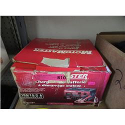 MotoMaster Battery Charger