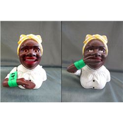 Vintage Black Americana Cast Iron Bank