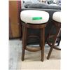 Image 1 : New 29" Brown Swivel Stool with Ivory Seat