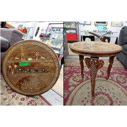 Vintage Inlaid Wood Accent Table