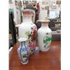 Image 1 : 3 Asian Vases - Largest is 18" tall x 8" diameter