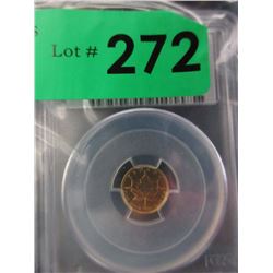 2013 Canada .9999 Gold 1/20 Oz. Maple Leaf Coin