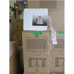 Case of 8 New Levico Stainless Steel Wall Sconces