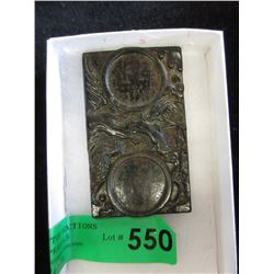 Genuine Hand Carved Jade Ink Pad - 2" x 4"