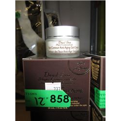 12 Boxes of New Dead Sea Eye Contour Cream