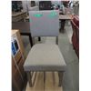 Image 1 : New Fabric Upholstered Side Chair