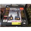 Image 1 : Wagner Cordless Drill Set