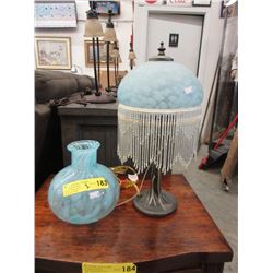 Art Glass Vase & Glass Shade 18" Lamp