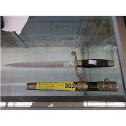 Dagger & Sheath with 7" Blade