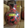 Image 1 : Pair of New Oversize Red & Metallic Glazed Vases