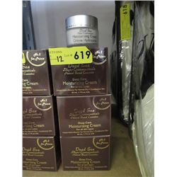 12 Jars of Dead Sea Moisturizing Cream