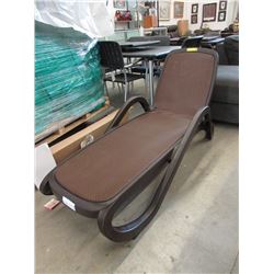 New Nardi Alfa Adjustable Sun Lounger