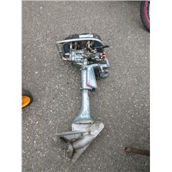 Vintage Boat Motor