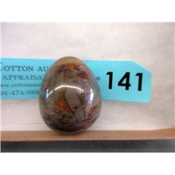 Genuine Egg Shape Stromatolite