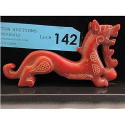 Vintage Hand Carved Brown Jade Foo Dog Ornament