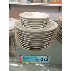 17 French Limoges Bowls