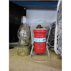 Vintage Signal Light & 2 Oil Lamps