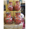 Image 1 : 4 New Oversize Red & Metallic Glazed Vases