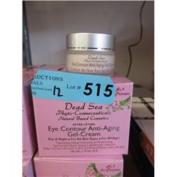 12 Jars of Dead Sea Eye Contour Gel Cream