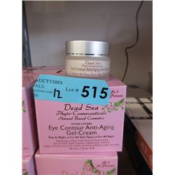 12 Jars of Dead Sea Eye Contour Gel Cream