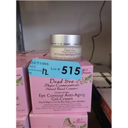 12 Jars of Dead Sea Eye Contour Gel Cream