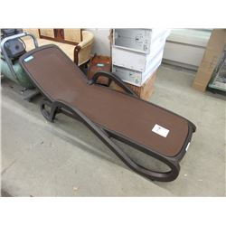 New Nardi Adjustable Alfa Sun Lounger