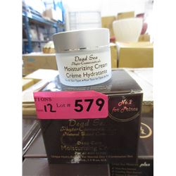 12 Jars of Dead Sea Moisturizing Cream