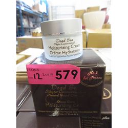 12 Jars of Dead Sea Moisturizing Cream