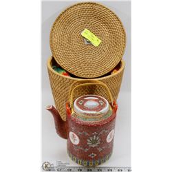 ASIAN TEA POT N BAMBOO CARRYING CASE
