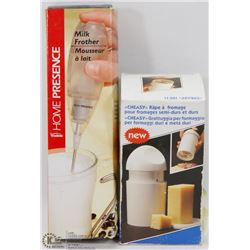 MILK FROTHER AND CHEESE GRATER