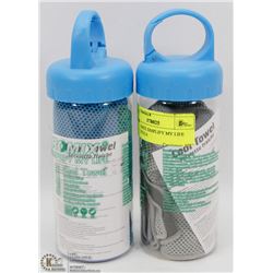 2 NEW ROMIX SIMPLIFY MY LIFE COOL TOWELS