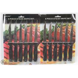 12PC STEAK KNIVES