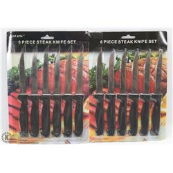 12PC STEAK KNIVES