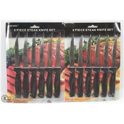 12PC STEAK KNIVES