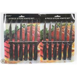 12PC STEAK KNIVES