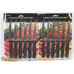 12PC STEAK KNIVES