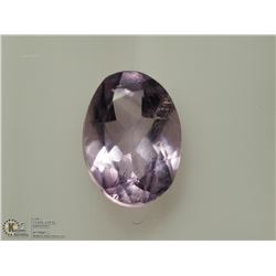 37) GENUINE AMETHYST (APPROX. 1.25CT) GEMSTONE