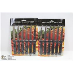 12PC STEAK KNIFE SET