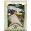 Image 1 : CABBAGE PATCH KID IN BOX 1985