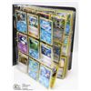 Image 1 : BLACK BINDER WITH OVER 80 POKÉMON