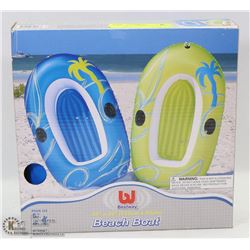 NEW BESTWAY BEACH BOAT IN BOX (54"X35") -