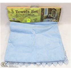 BATH 3 TOWEL SET