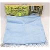 Image 1 : BATH 3 TOWEL SET